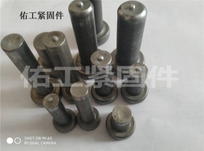 圓柱頭焊釘