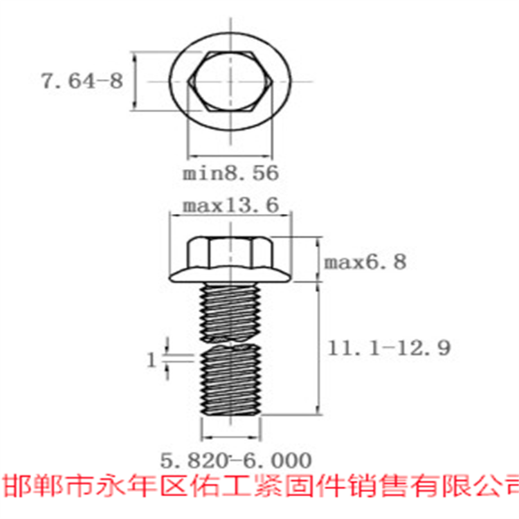 1702973046302283.png GB5787-6-12.png