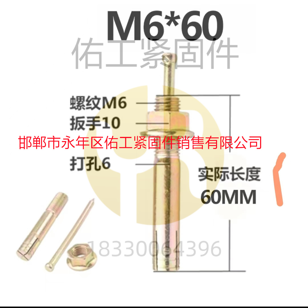 6-60.jpg