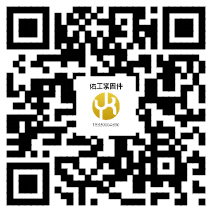 1764911826672689.png 佑工1688網址.png