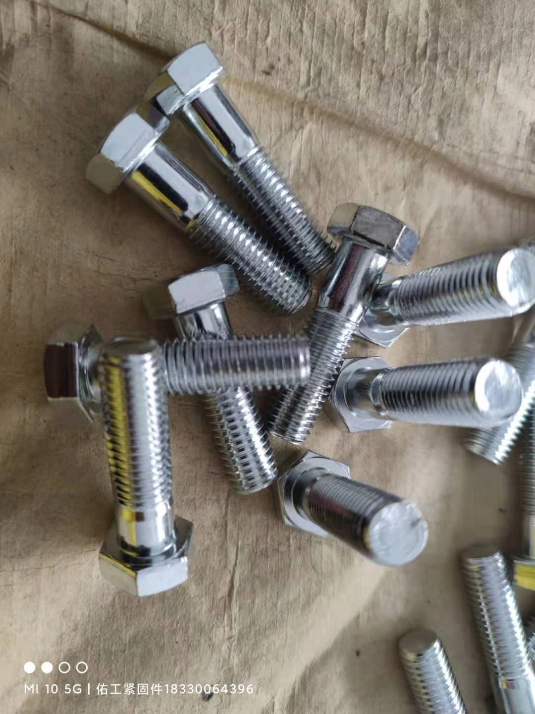 1772183642789383.jpg 5082edc20ba04ab9cd0d4f366d29305.jpg