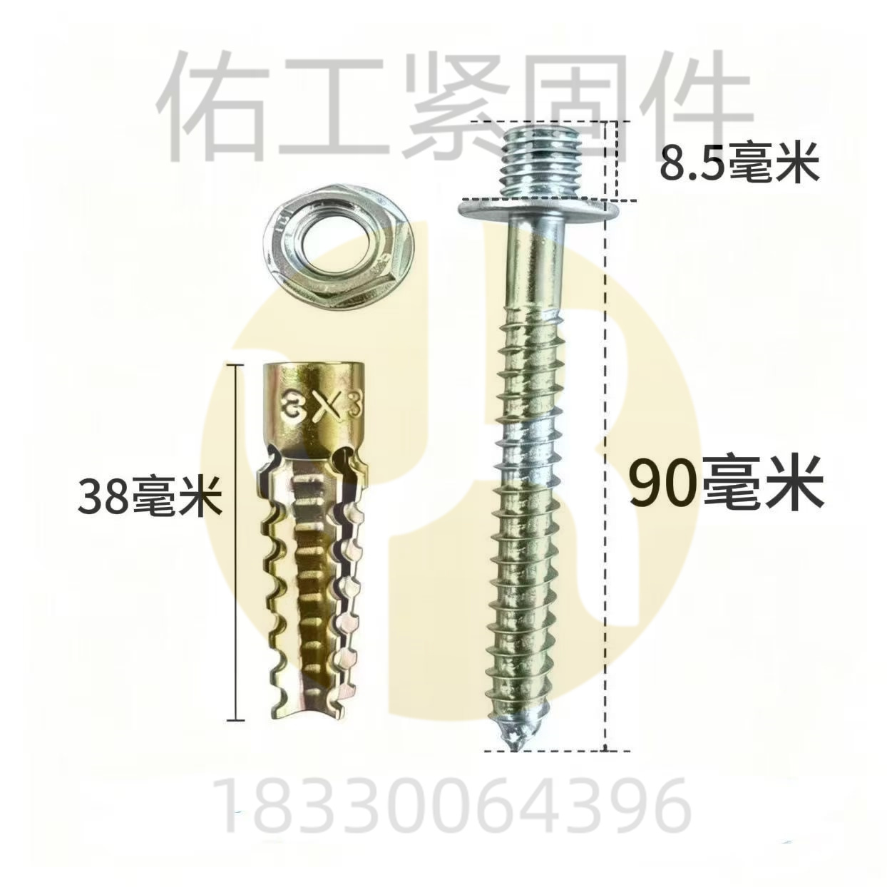 57c7ec458b8f8cc2494ae703109bb5a1.jpg